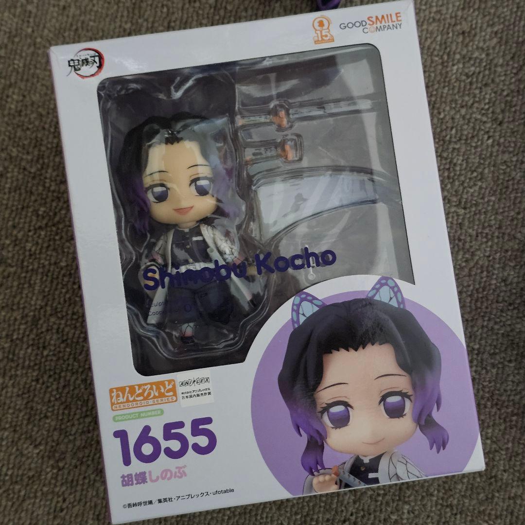 鬼滅の刃【しのぶ】アニメグッズ まとめ - メルカリ