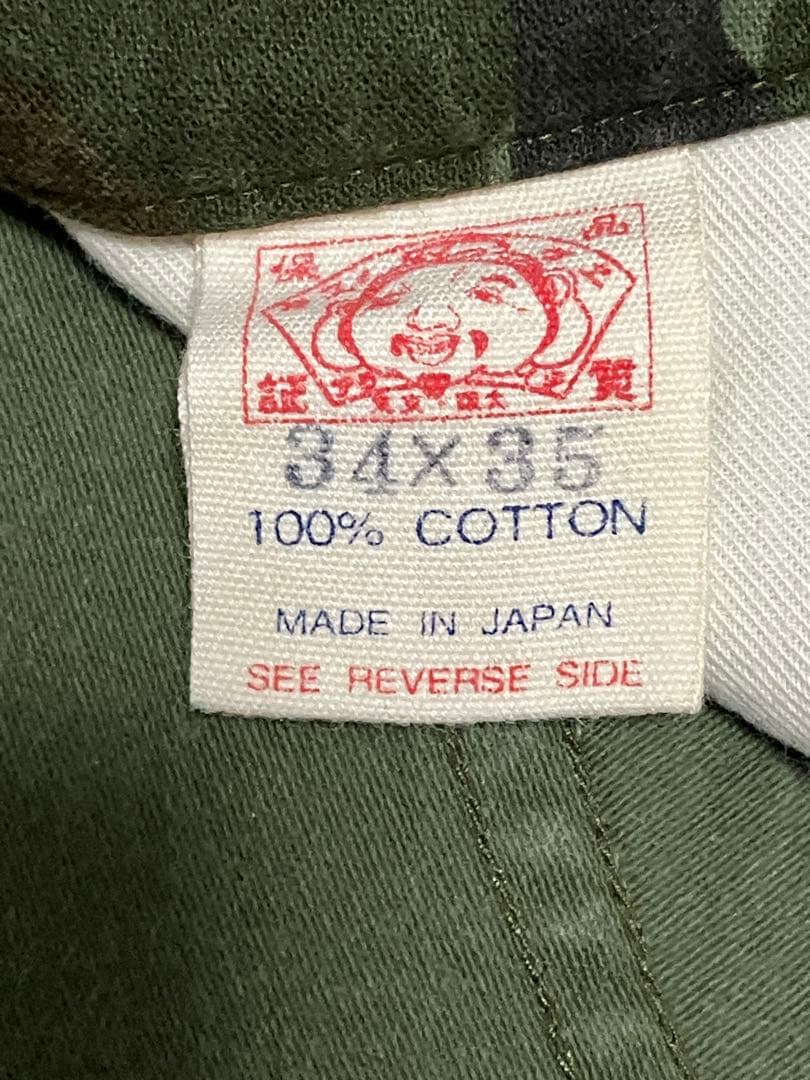 EVISU エヴィス 迷彩パンツ カーゴパンツ 白カモメ サイズ34 - メルカリ