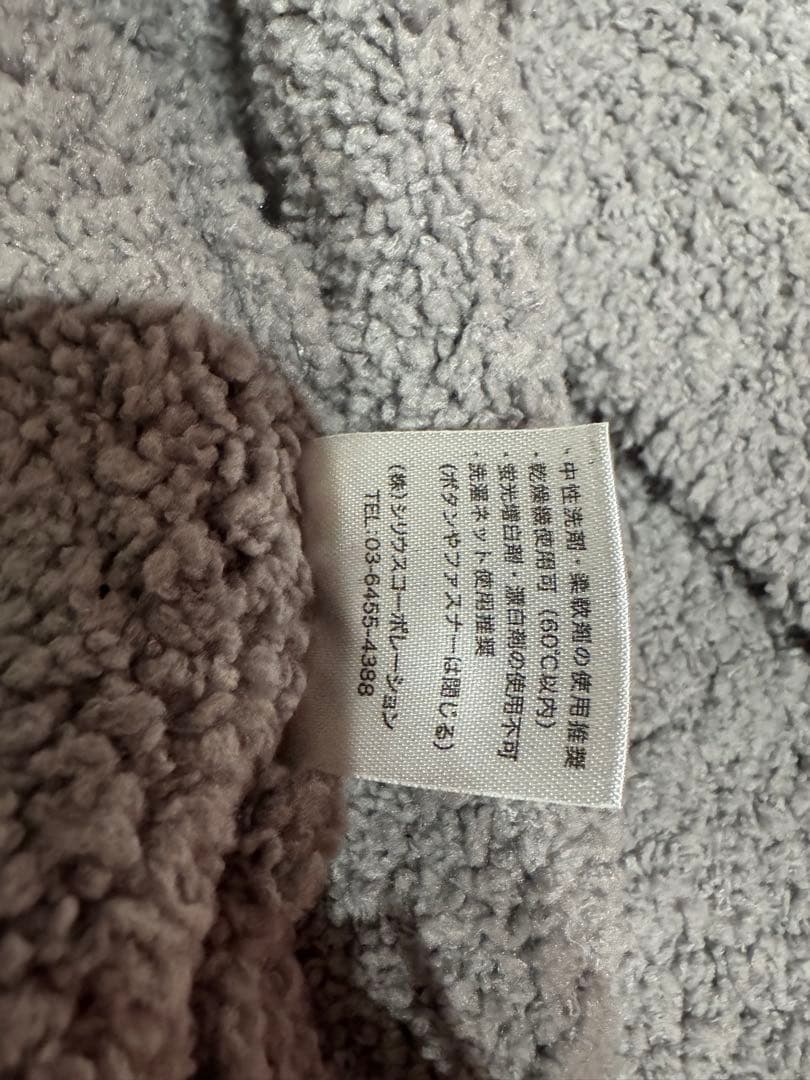 M*K様 カシウェア★最終お値下げ中★