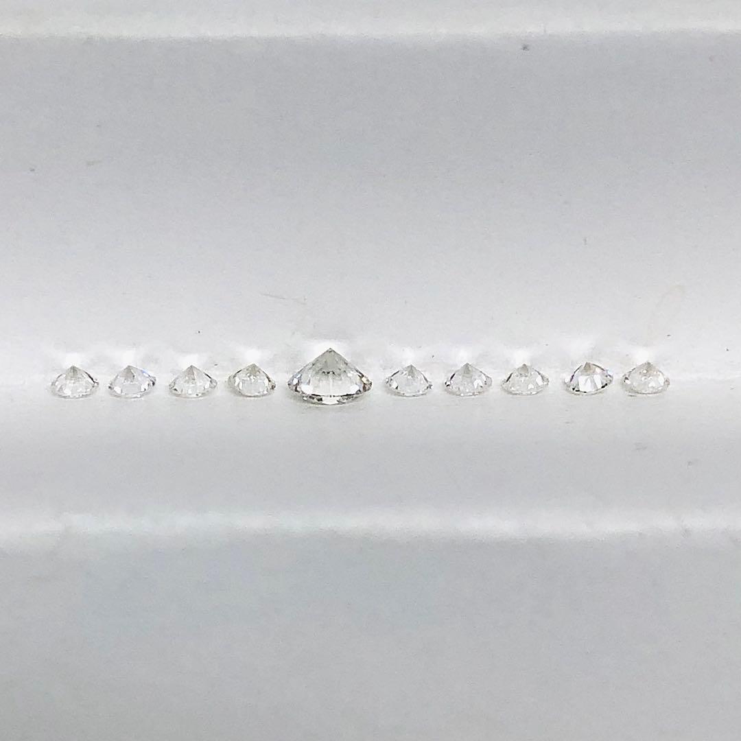 18石 0.378ct GH SI HC タイプ 天然 メレダイヤルース