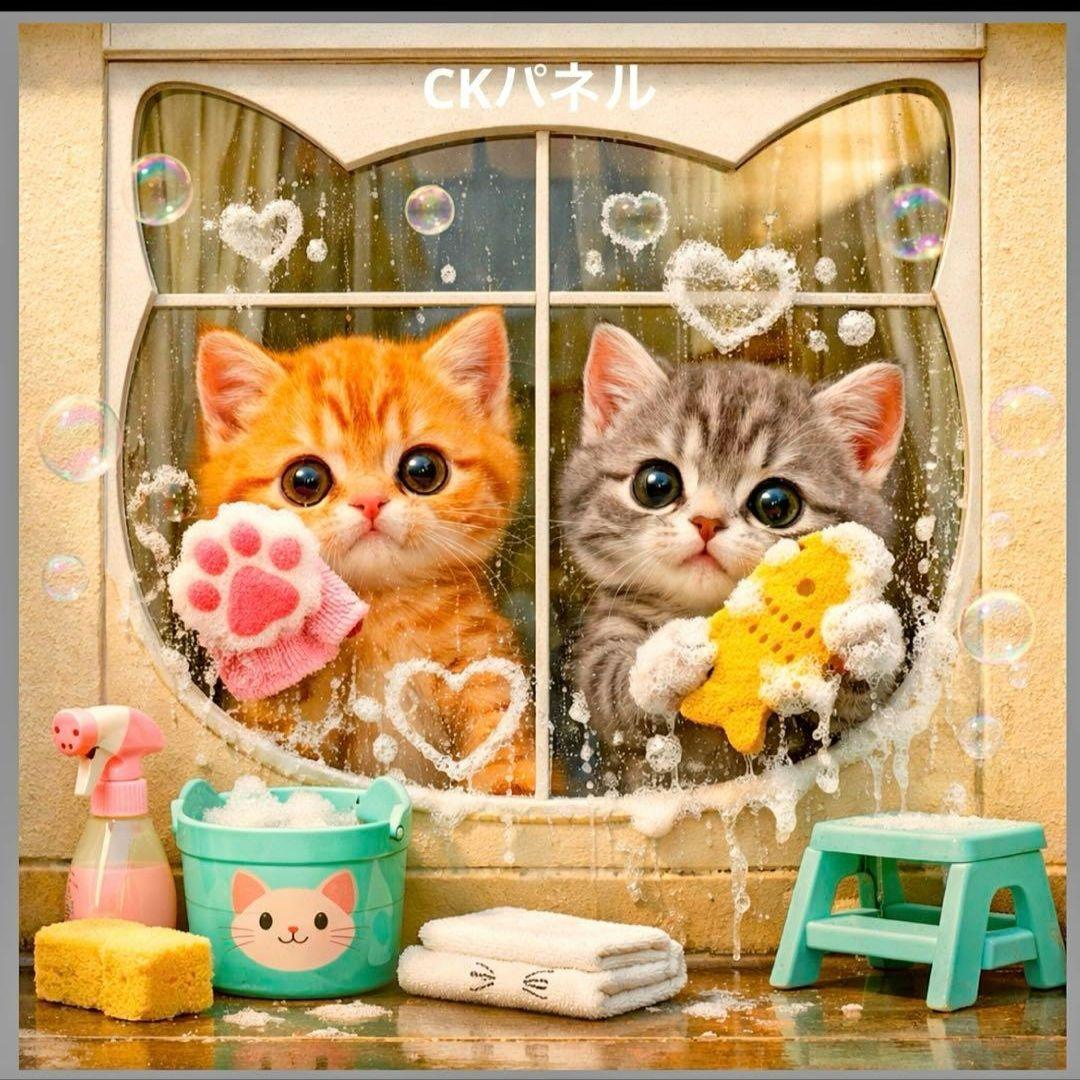 激レアねこパネル生地 ハンドメイド - メルカリ