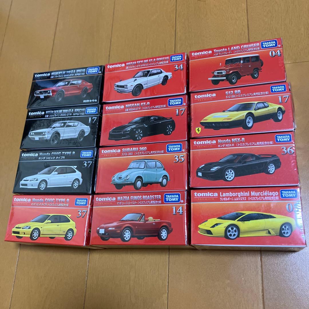 すん様専用 トミカプレミアム 12台セット 廃盤 絶版 希少 レア - メルカリ