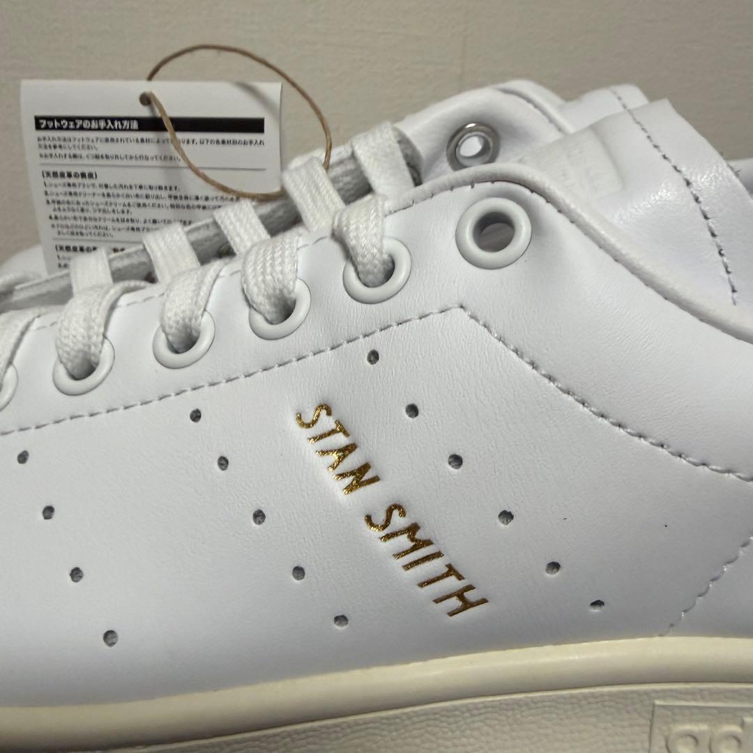 【新品 匿名配送】スタンスミス 白 ゴールド ロゴ 23.5cm adidas