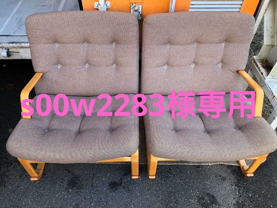 天童木工 Margaretaソファ2シーター・エヌシー/グレー　F10 天童木工 Margaretaソファ2シーター・エヌシー/グレー | D&DEPARTMENT