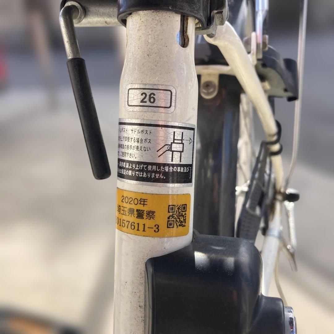 本体込 イオンバイクのオリジナル電動アシスト自転車「POMUMIE