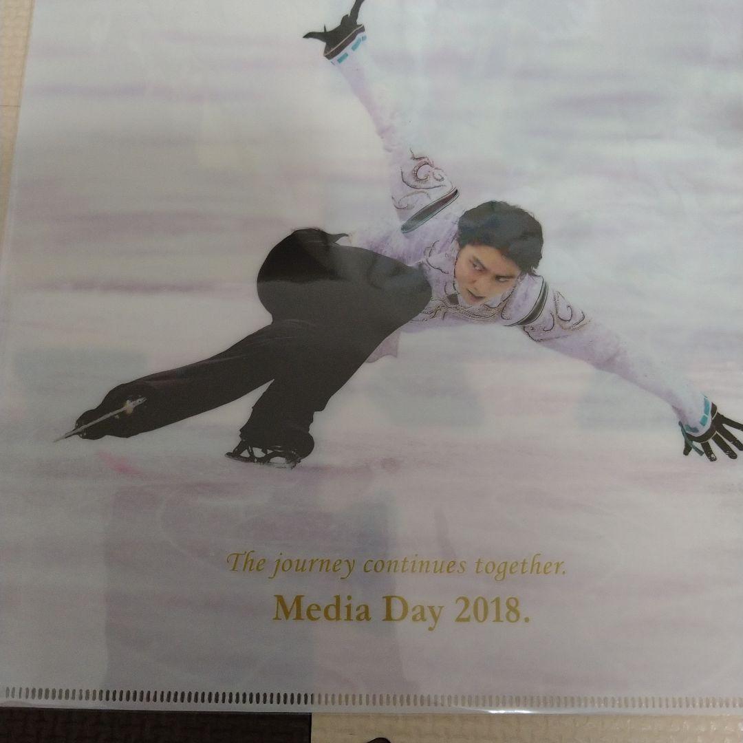 非売品 羽生結弦 Media Day 2018 記念品 クリアファイル