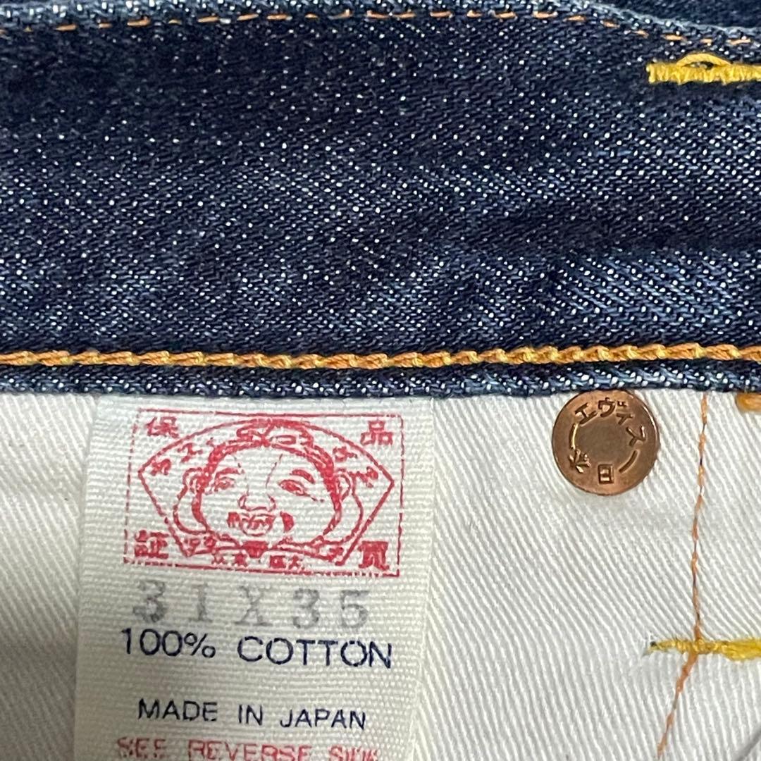 サイズ31 2034 ピンクカモメ 希少 赤耳 NO2 エヴィス エビス - メルカリ