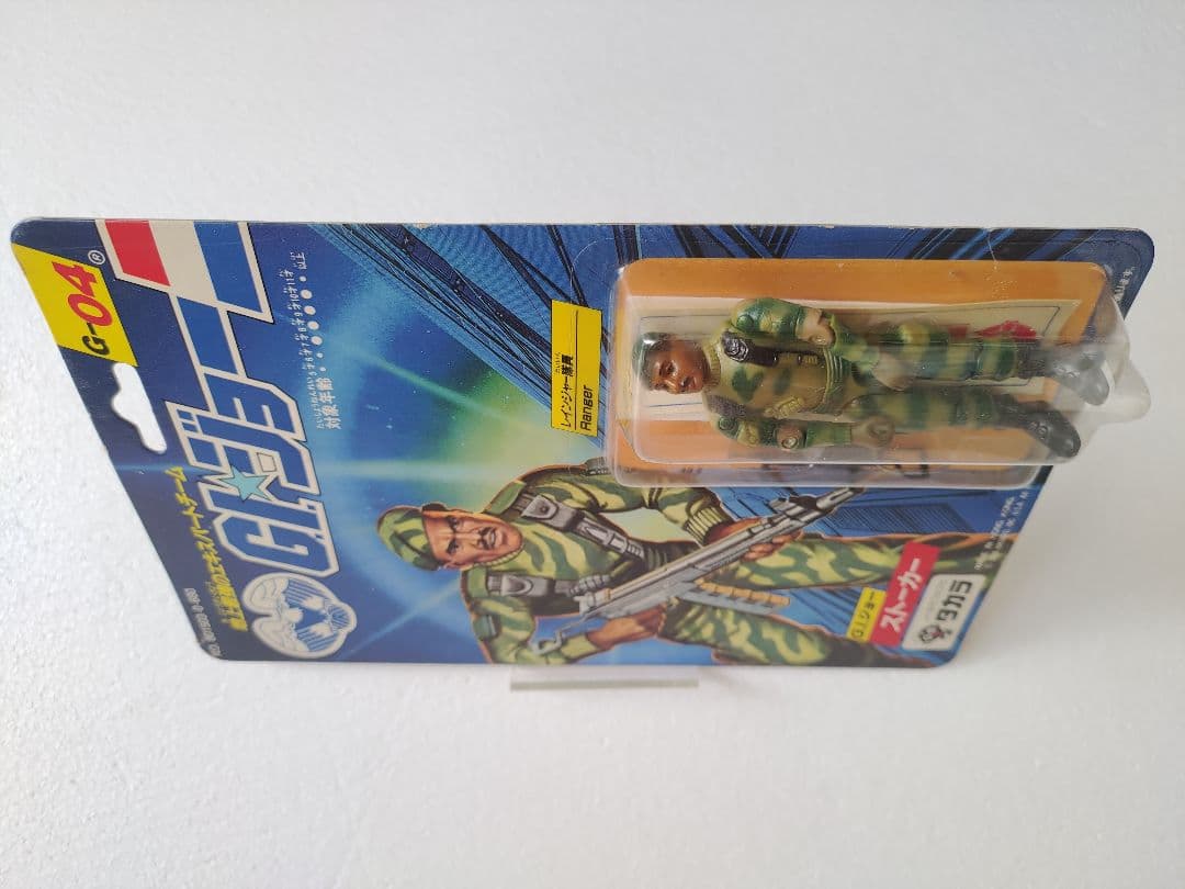 旧タカラ☆地上最強のエキスパートチーム G.Iジョー G-04 ストーカー