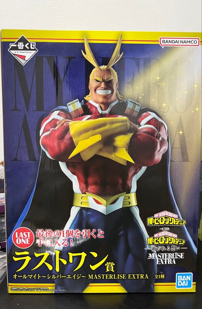 一番くじ ヒロアカ 紡がれる想い ラストワン賞 オールマイト - メルカリ