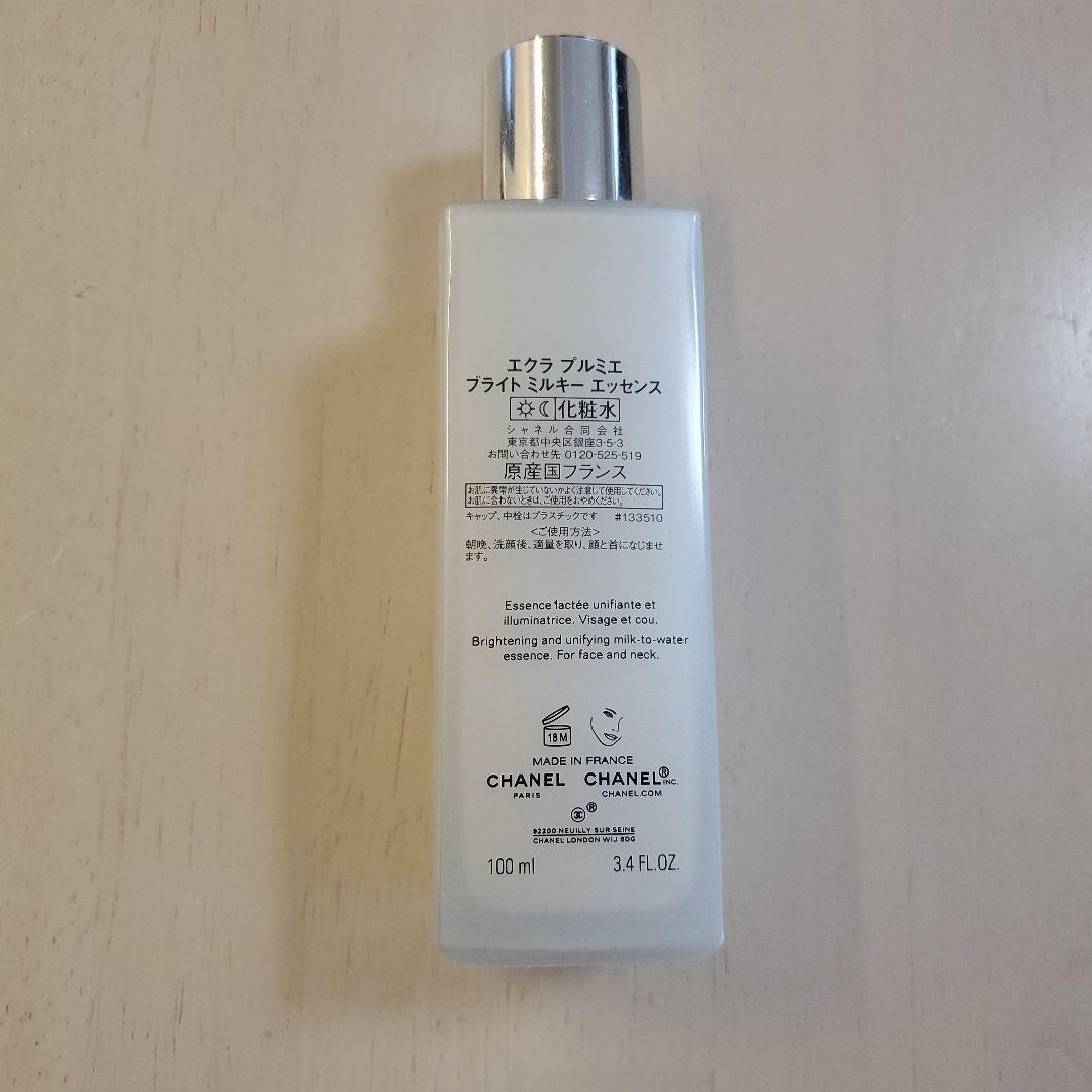 CHANEL エクラプルミエブライトミルキーエッセンス 100ml - メルカリ