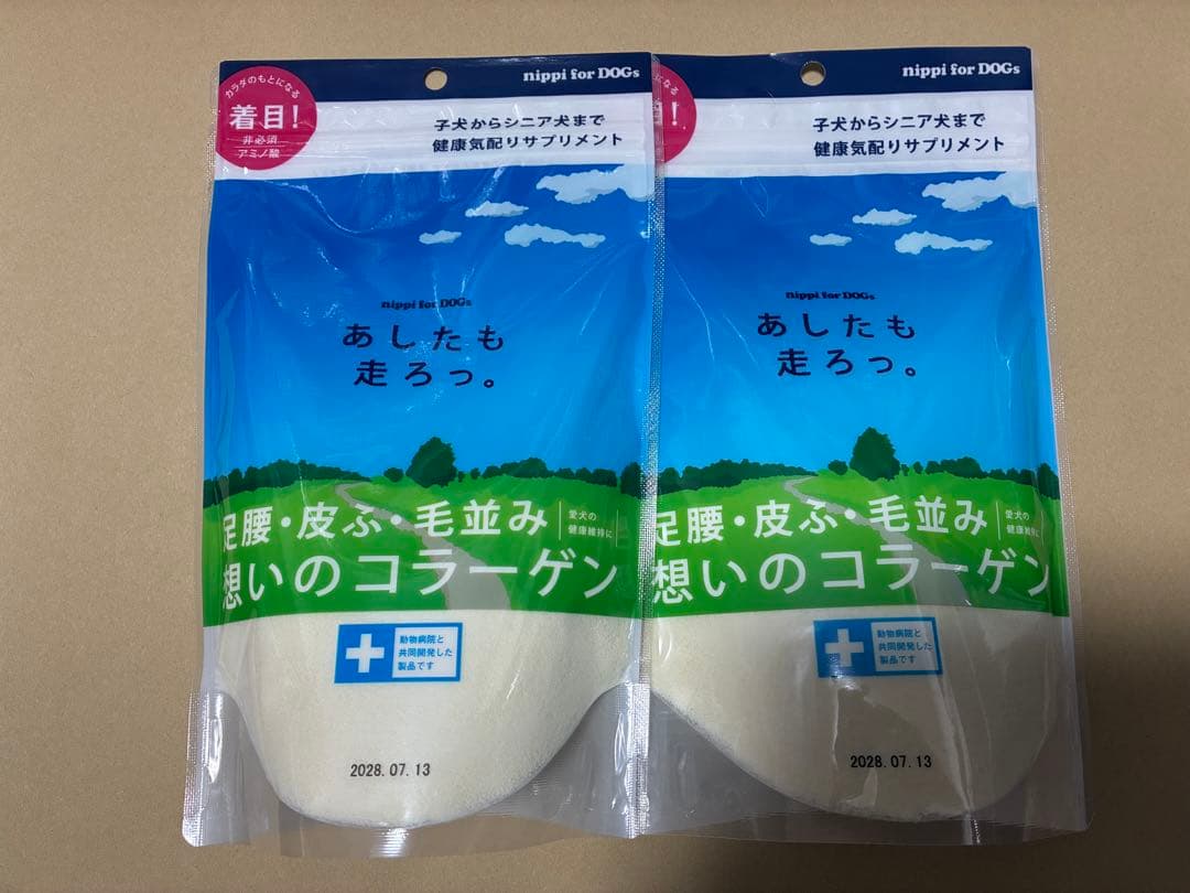 ベア(プロフ必読) LIPPSの最新ワックス プレイウェーブワックスとは！？』 お洒落男子の