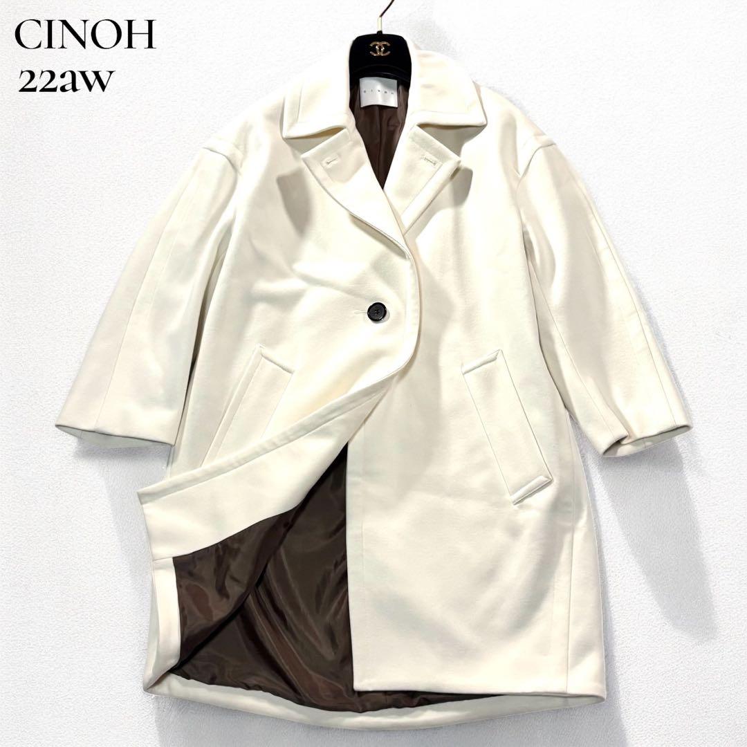 未使用級/22AW● CINOH チノ ボンディングメルトン チェスターコート 楽天市場】【美品】 CINOH / チノ | ボンディング メルトン チェスター