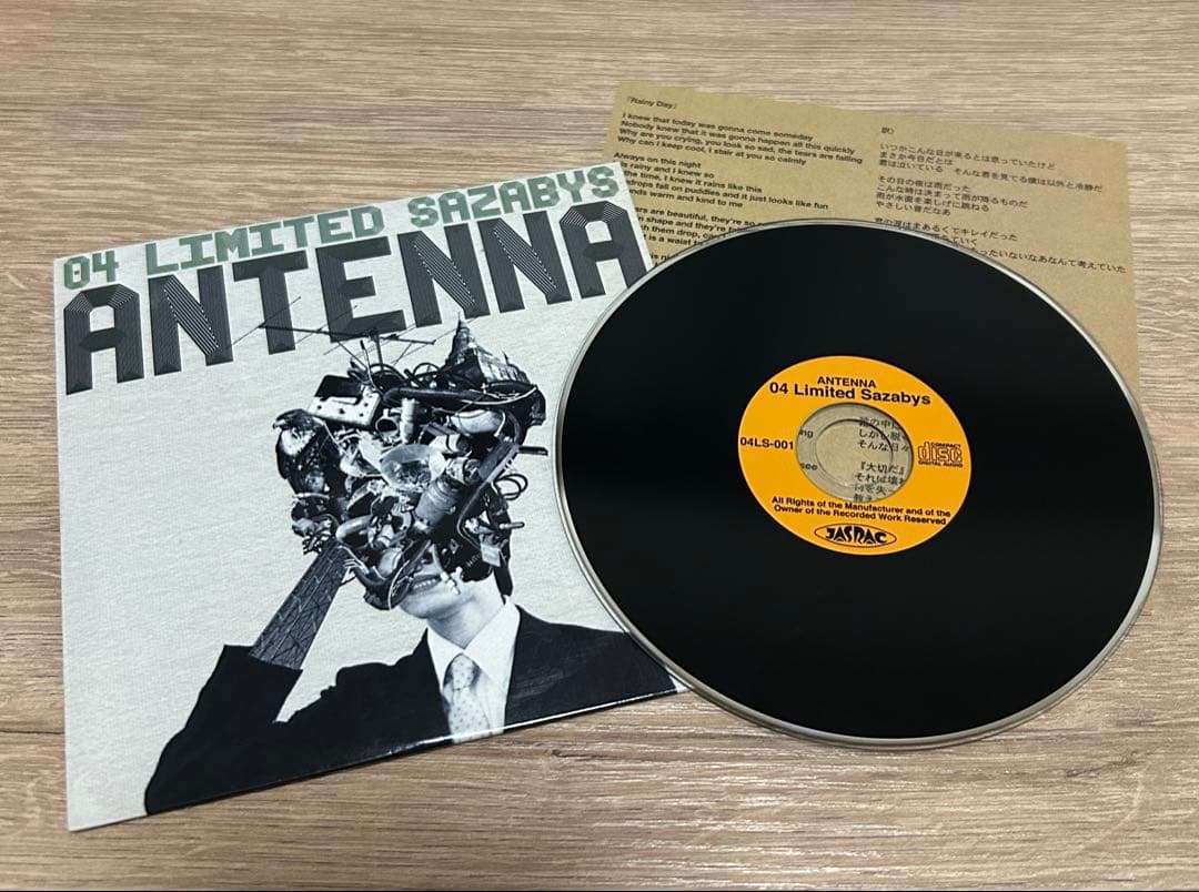 04 Limited Sazabys ANTENNA フォーリミ - メルカリ