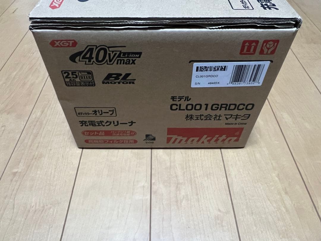 マキタ Makita 充電式クリーナー CLO01GRDCO マキタ（makita） 充電式クリーナー CL001GRDCO オリーブ カプセル式