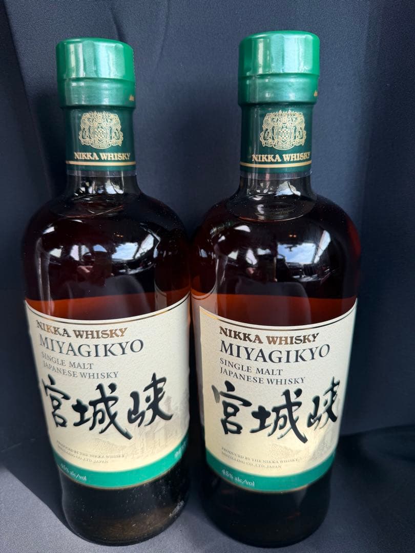 ニッカ 宮城峡 シングルモルト 700ml 2本セット - メルカリ