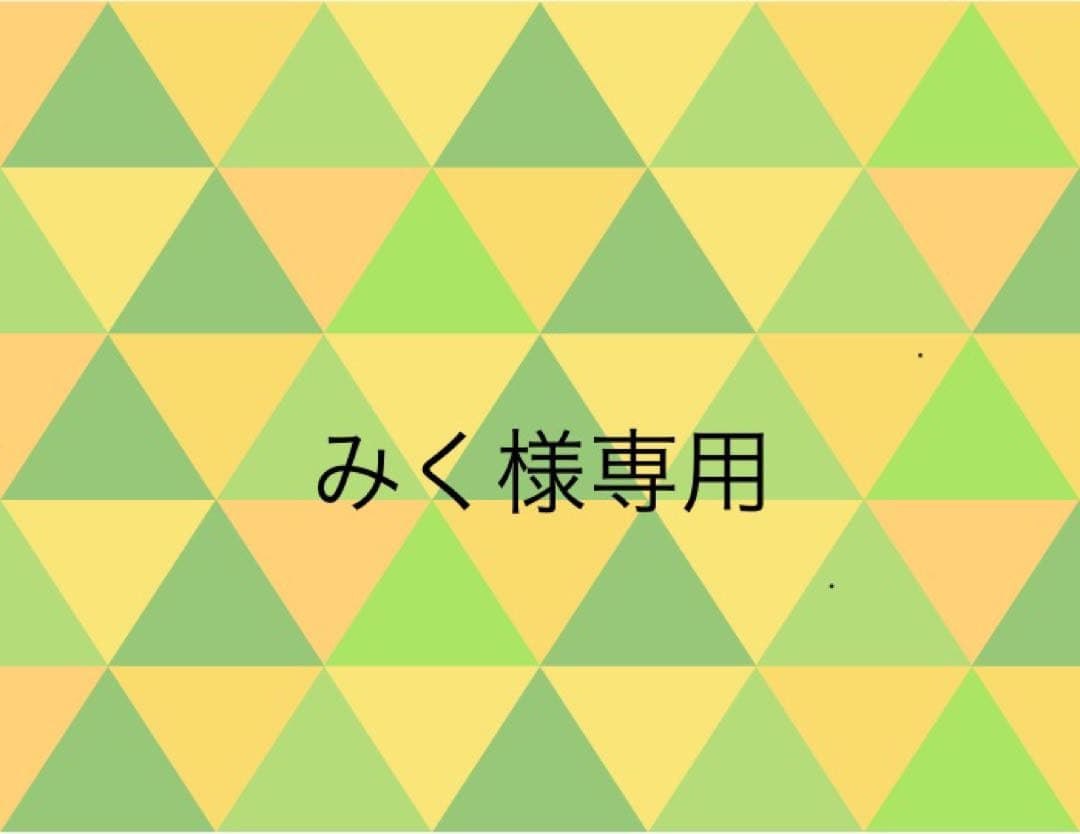 みく② ZX62-AB-5PA(31) Hirose Connector | Mouser