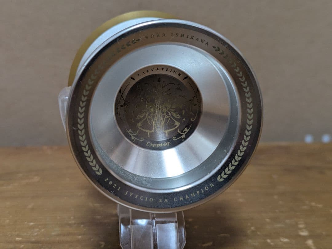 レーヴァテイン（Sora Isikawa）