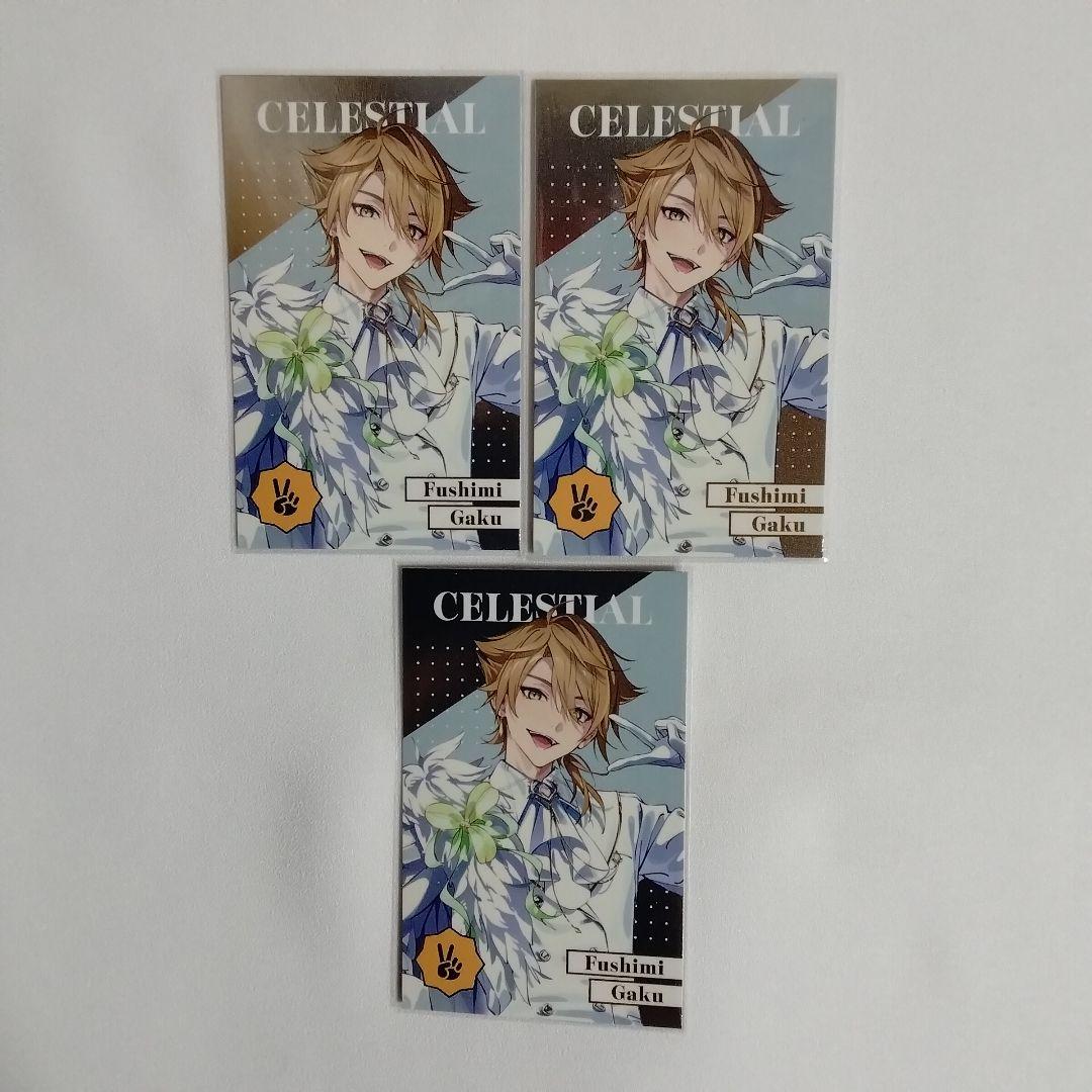 にじさんじ】8周年 メタルカード 伏見ガク - メルカリ