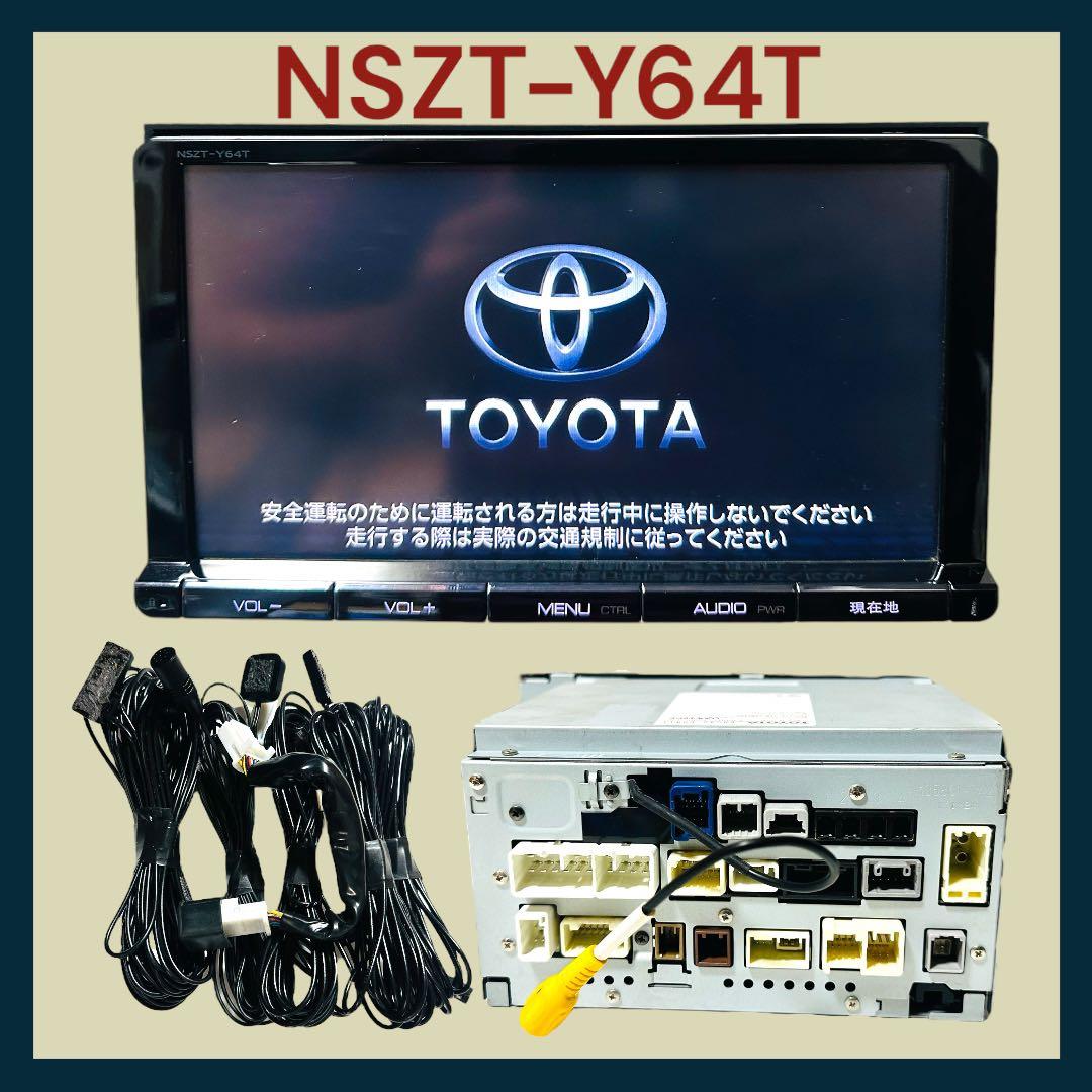 トヨタ純正ナビ 9インチ NSZT-Y64T カーナビ - メルカリ