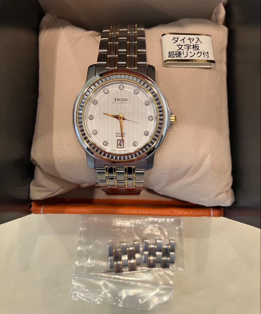 CITIZEN エクシード プロミネンス 11P ダイヤ付 - メルカリ
