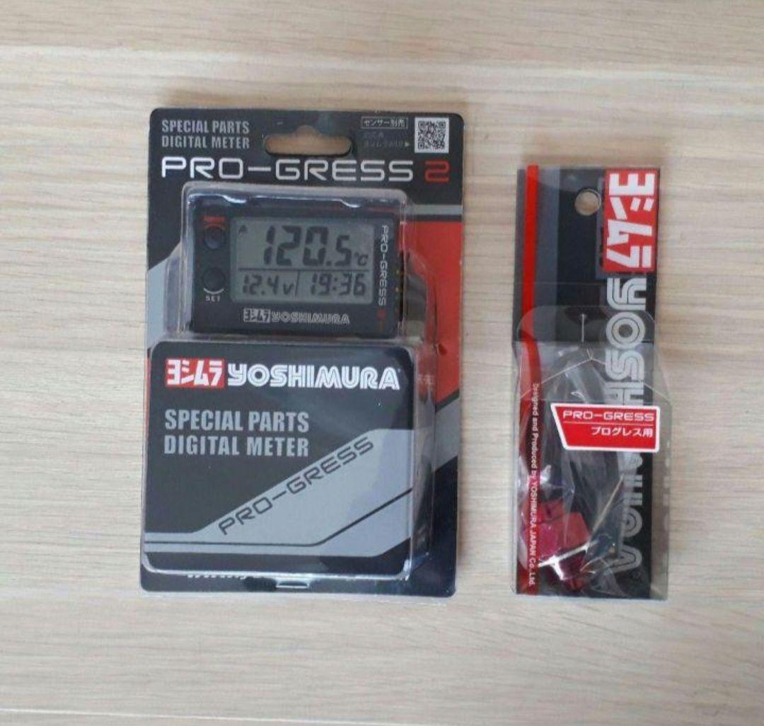 Gタイプ　ヨシムラ　油温計　PRO-GRESS2 マルチテンプメーター　CBX PRO-GRESS2 マルチテンプメーター | ヨシムラジャパン