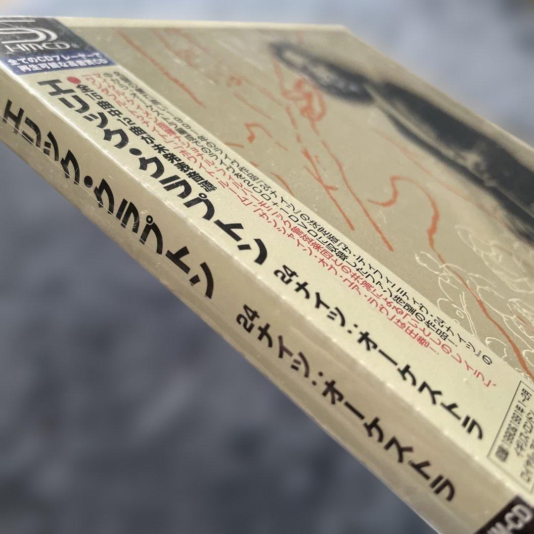 エリック・クラプトン 24ナイツ:オーケストラ (2SHM-CD+1DVD) - メルカリ