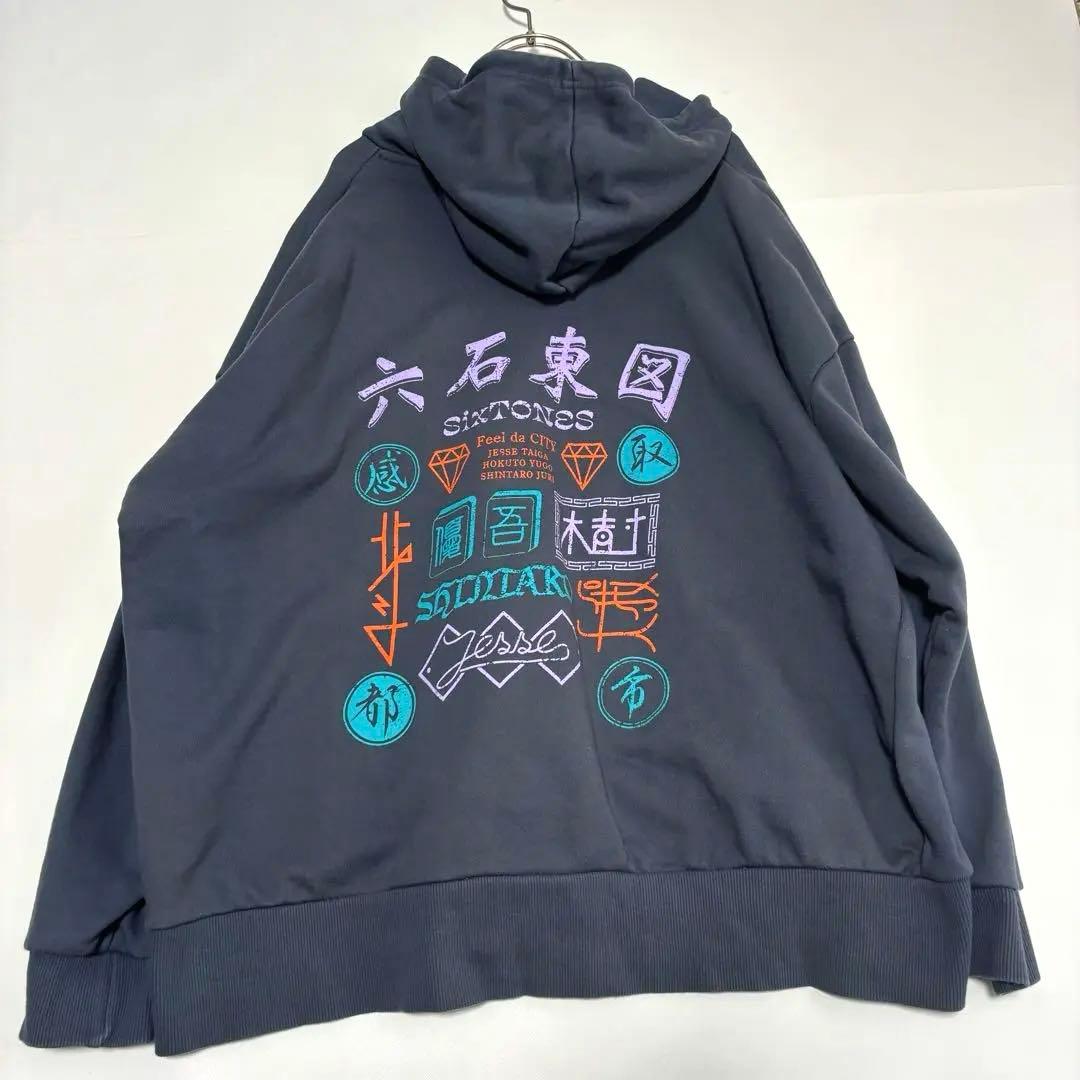 SixTONES Feel da CITY パーカー ストーンズ 六石東図 - メルカリ