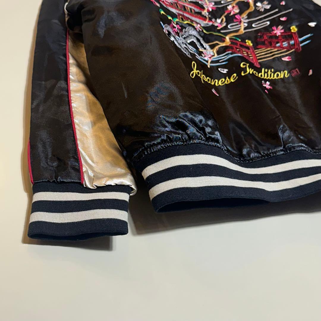 新品未使用】刺繍スカジャン和柄 黒金M〜Lサテン 桜 富士山 五重塔