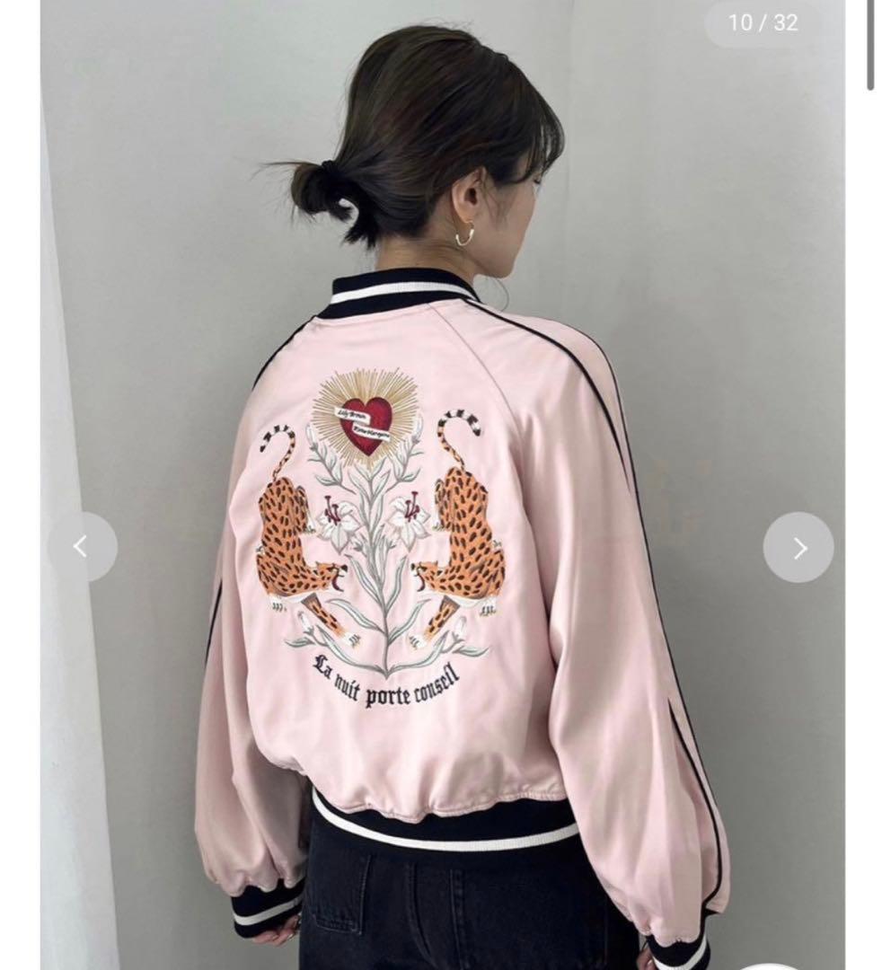 LILY BROWN×KEITA エンブロイダリーリバーシブルスカジャン　ピンク LILY BROWN×KEITA MARUYAMA】エンブロイダリーリバーシブルスカジャン