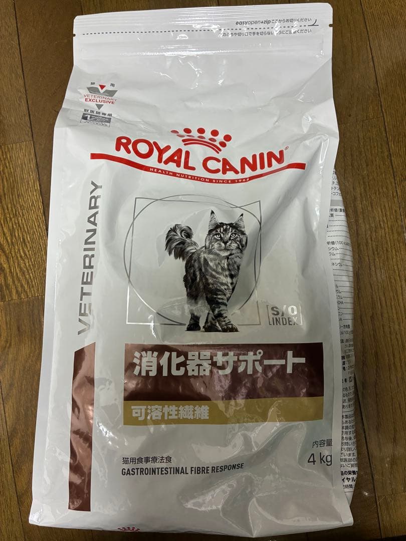 ロイヤルカナン 食事療法食 犬用 ユリナリーS/O ライト ドライ 8kg 楽天市場】ロイヤルカナン 食事療法食 犬用 ユリナリーS/O ライト