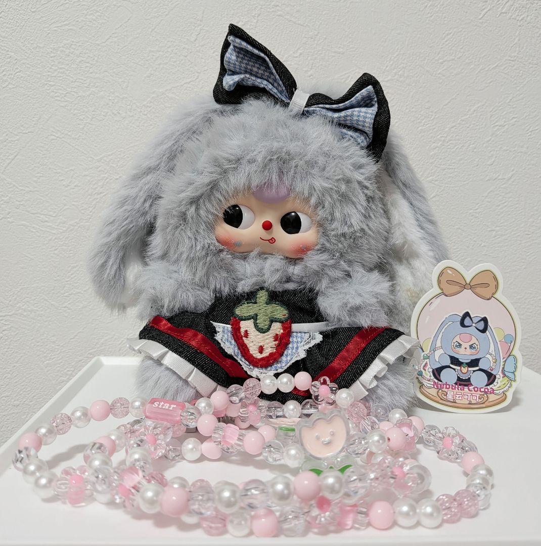 babythree ベイビースリー マキアートミニラビットバッグ グレー 正規