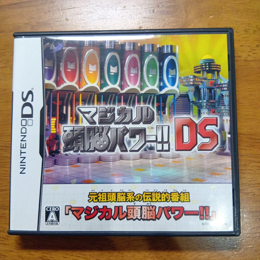キー様 リクエスト 2点 まとめ商品 - メルカリ