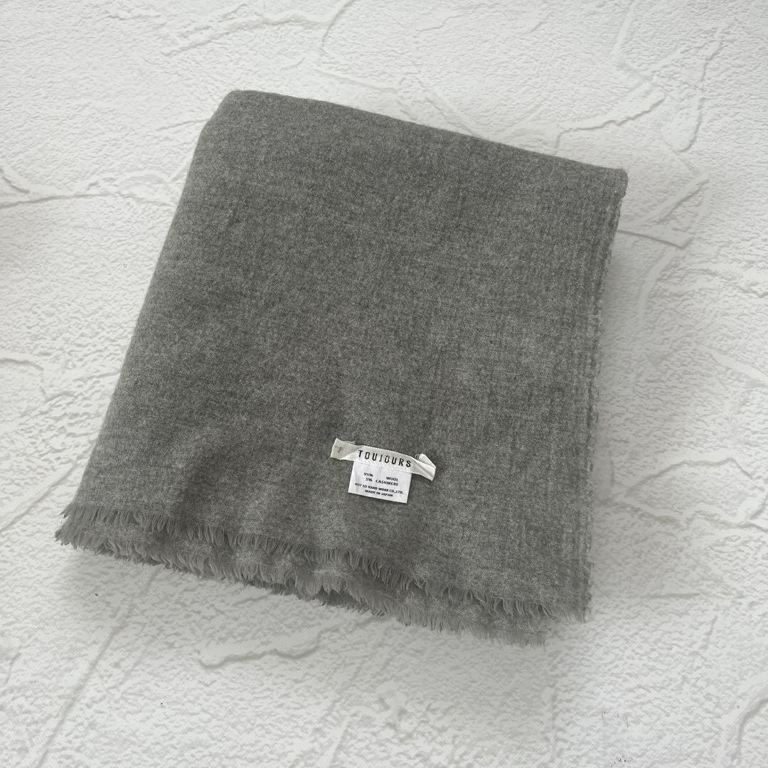 TOUJOURS トゥジュー カシミヤ混 大判 マフラー ストール - メルカリ