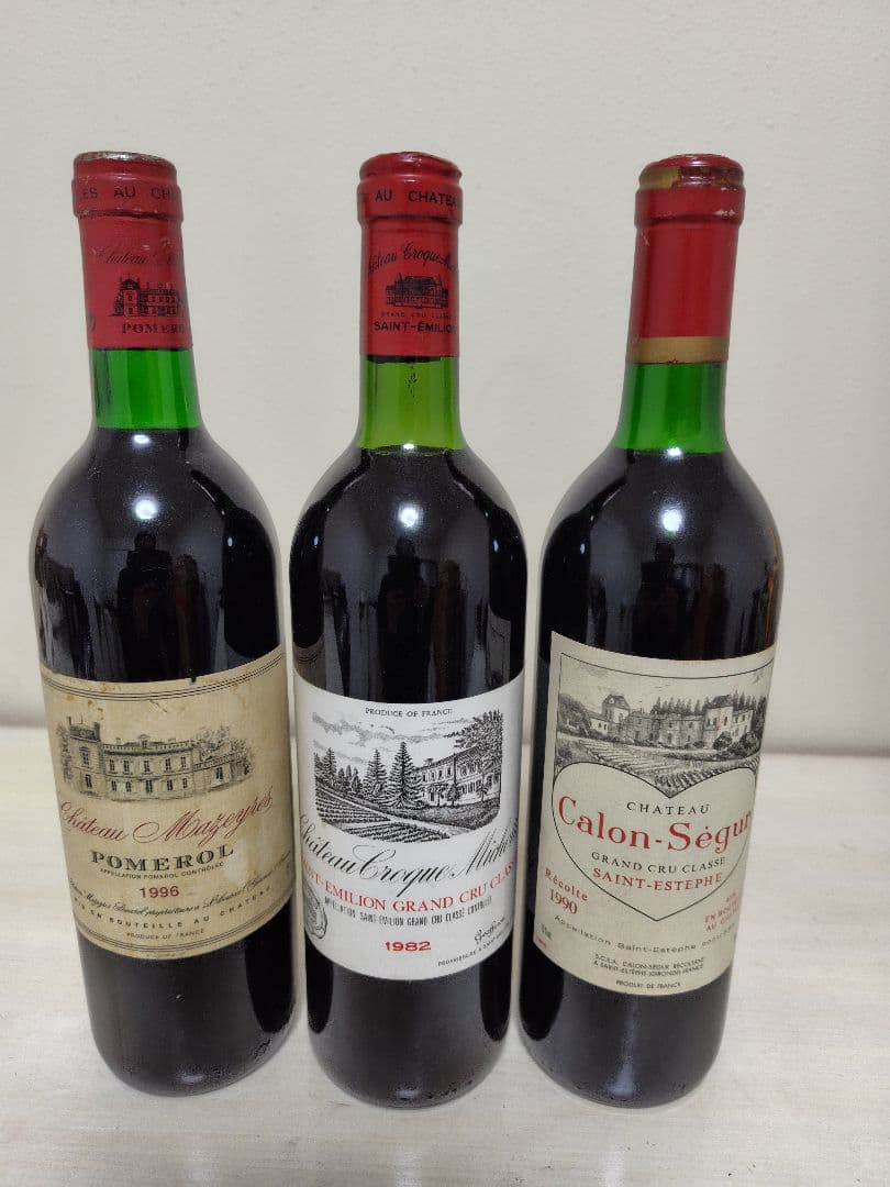 ボルドー厳選古酒セット 1996年・1982年・1990年 ボルドー厳選古酒セット 1996年・1982年・1990年 ボルドー厳選古酒