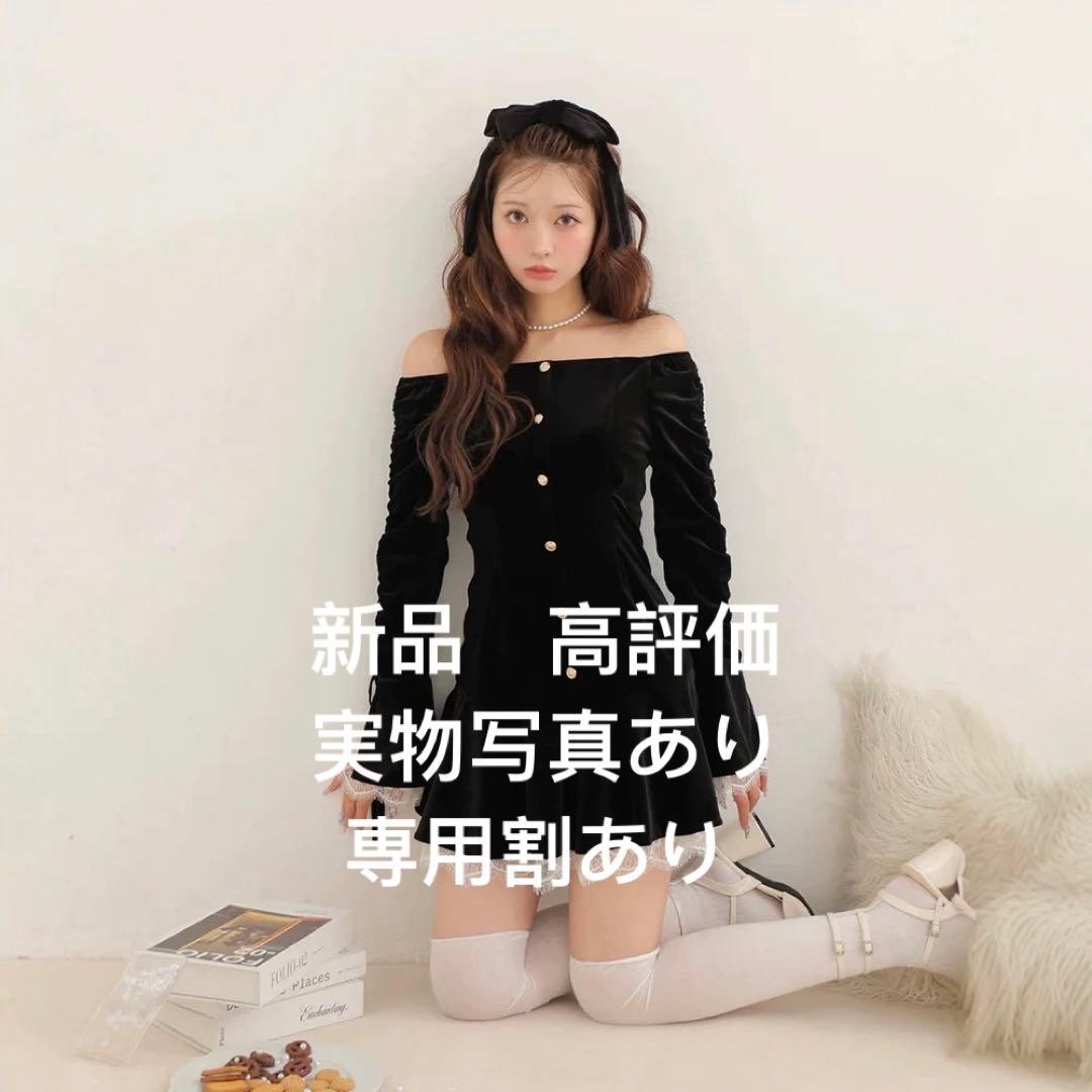 M me eme Classical velvet mini onepiece - メルカリ