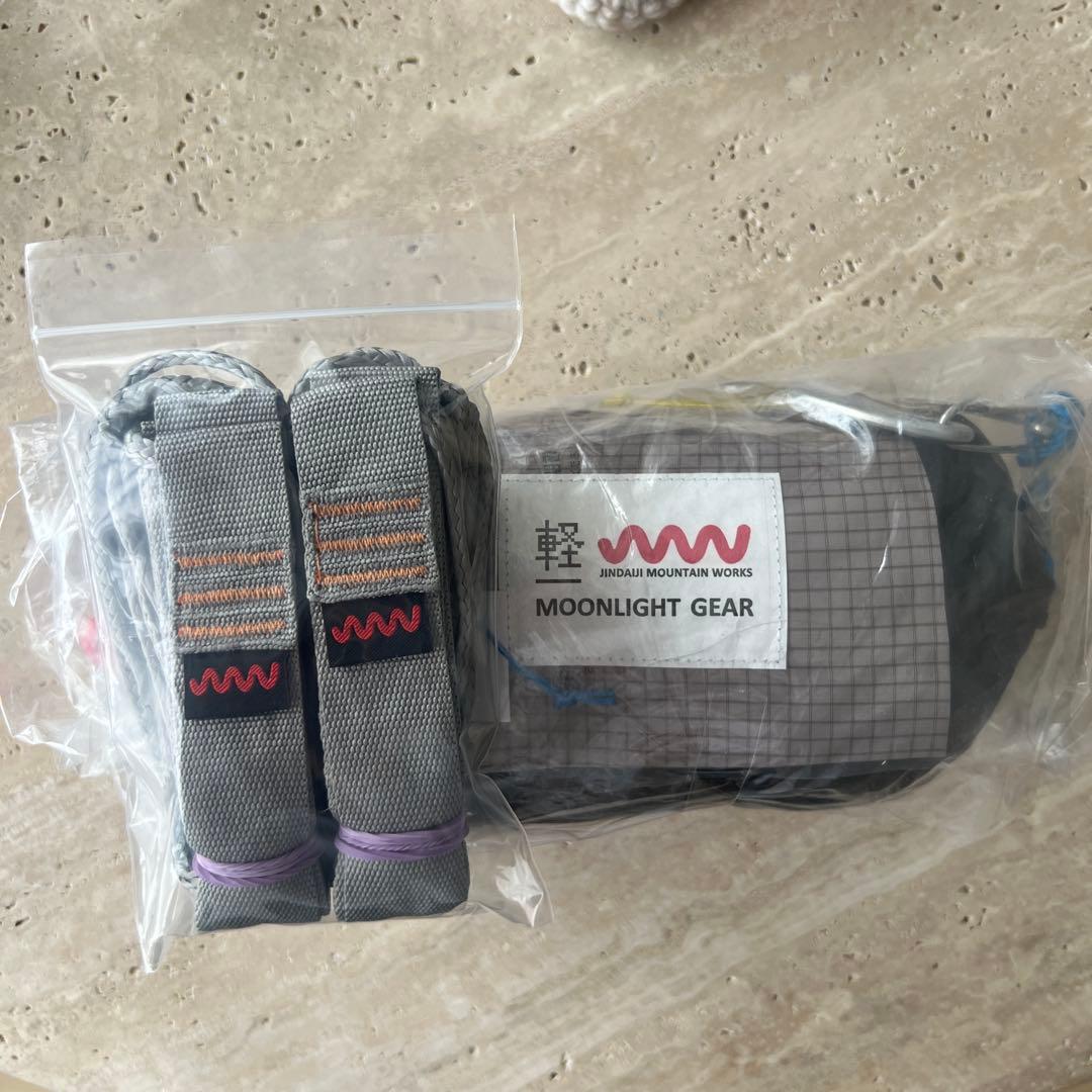 JMW ムーンライトギア　Cloud Mesh Hammock 軽 edtion JINDAIJI MOUNTAIN WORKS × Moonlightgear / Cloud Mesh Hammock 軽Edition