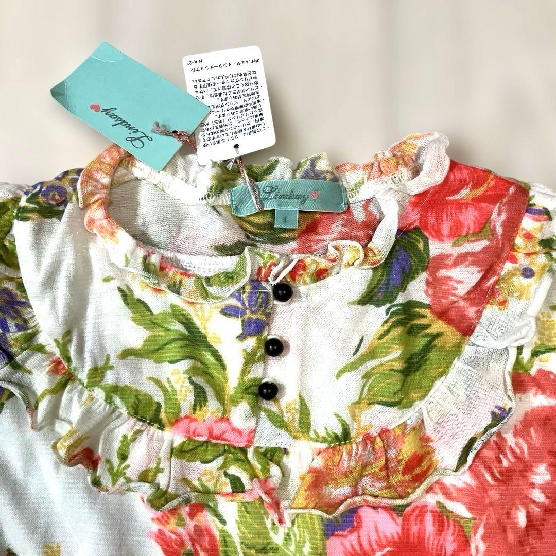 y2k00s 平成ギャル 姫ギャル 姫カジ 花柄 段フリル LIZ LISA系 - メルカリ