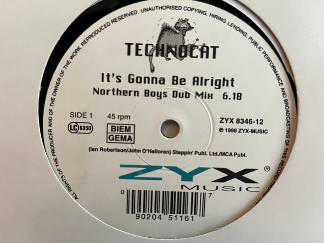 90's テクノ トランス系 まとめて70枚の通販はau PAY マーケット