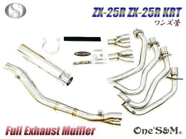 ZX25R専用 フルエキゾーストマフラー ワンズ管 アルミサイレンサー