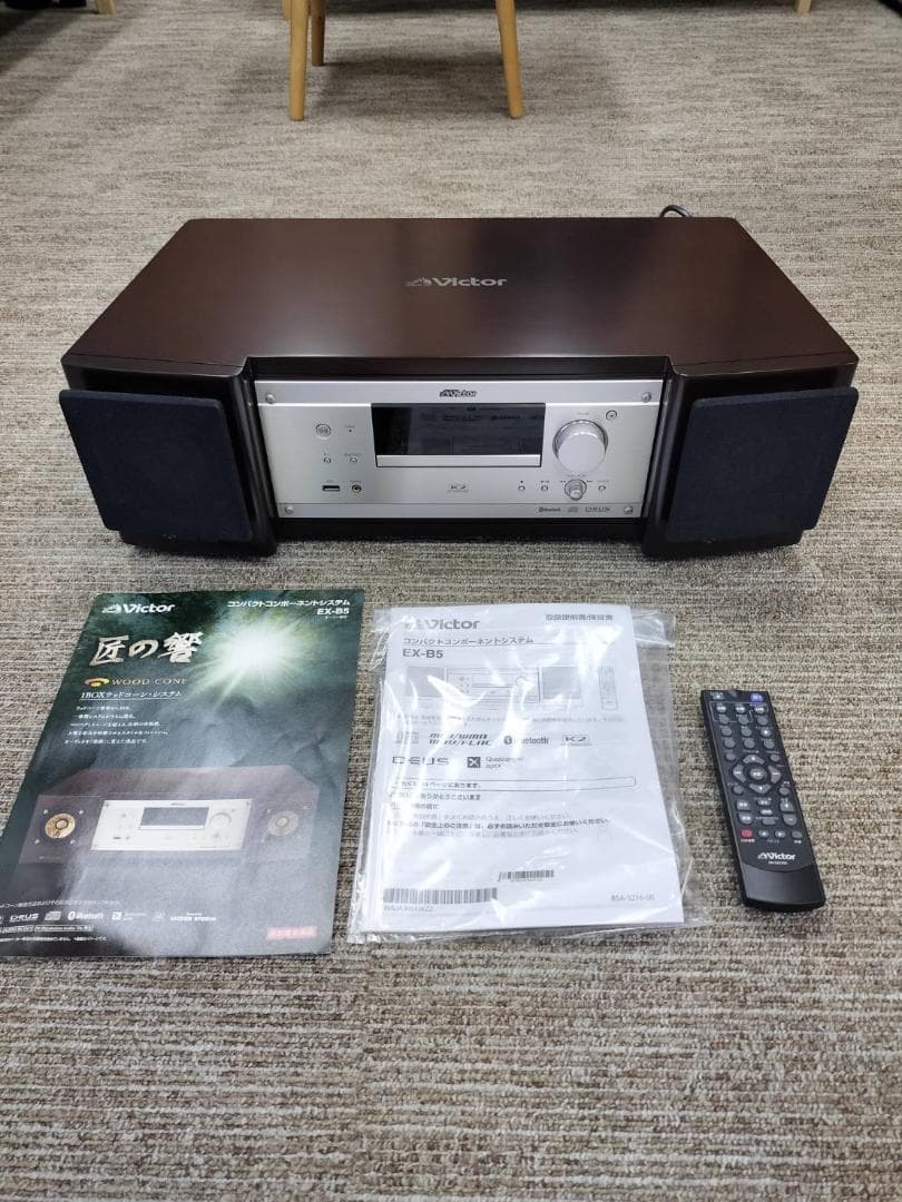 【美品】 ビクター Victor ウッドコーン Wood Cone EX-B5 ビクター Victor ウッドコーン Wood Cone EX-B5 元箱付き - メルカリ