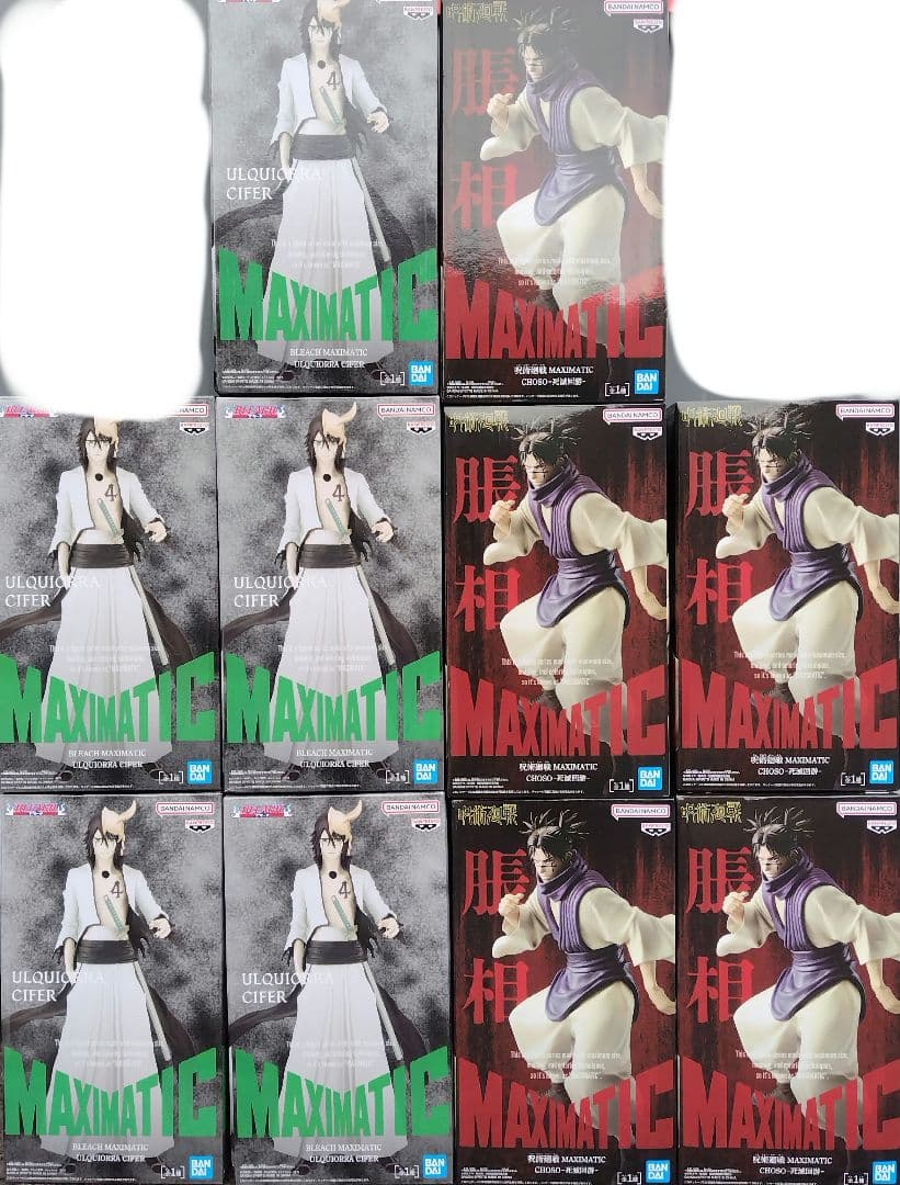 BLEACH 呪術廻戦 MAXIMATIC ウルキオラ 脹相 10点セット - メルカリ