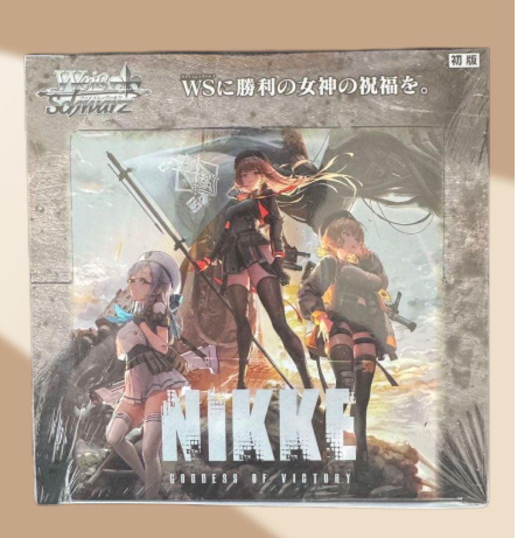 ヴァイスシュヴァルツ 勝利の女神:NIKKE 初版未開封BOX シュリンク付き