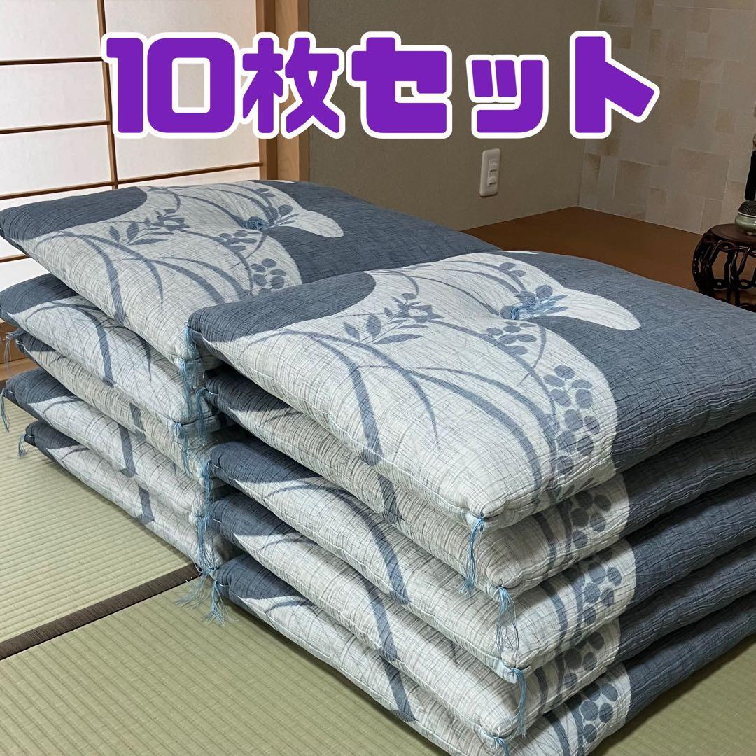 高級お客様 夏座布団　10枚 長座布団 本体 日本製 ガワ約60×110cm ジェーベスト シャンブレー調