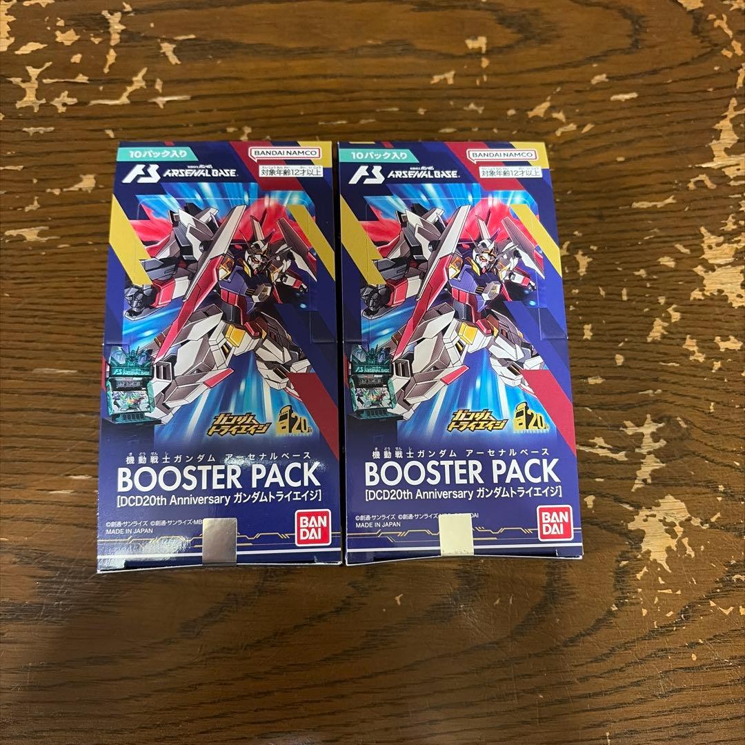 機動戦士ガンダム アーセナルベース BOOSTER PACK 未開封×2box - メルカリ