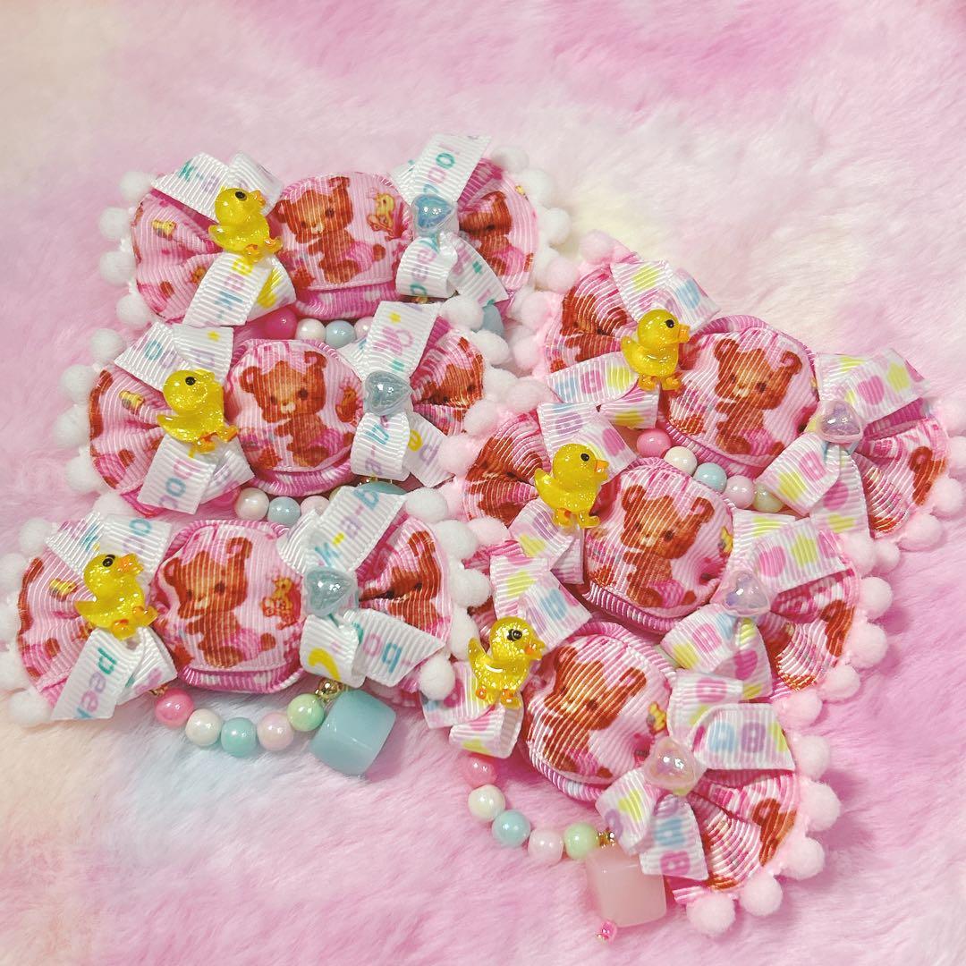 あやさま専用です