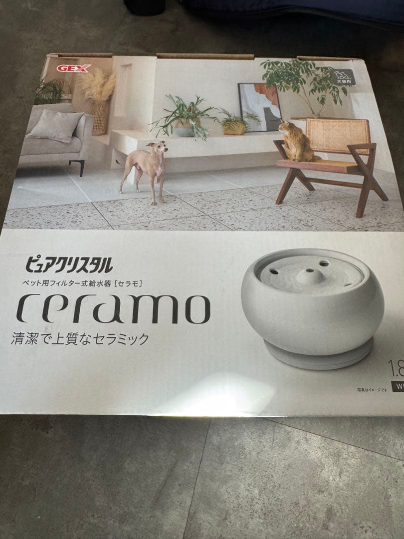 ピュアクリスタル 4972547927248_c999_a001_ps.jpg