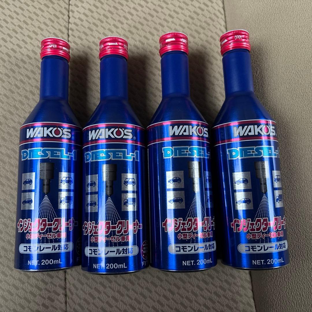新品未使用　ワコーズ ディーゼルワン【DIESEL-1】 200mℓ 4本セット WAKOS（ワコーズ） D-1 ディーゼルワン ディーゼル向け燃料添加剤