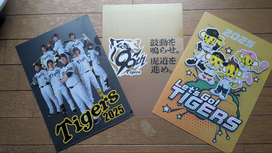 阪神 才木浩人 レプリカユニフォーム90周年ホーム Lサイズ クリア