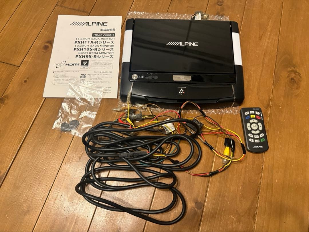 ALPINE PXH10S-R-B フリップダウンモニター 10.2インチ Amazon | ALPINE(アルパイン) プラズマクラスター技術搭載 10.2型LED