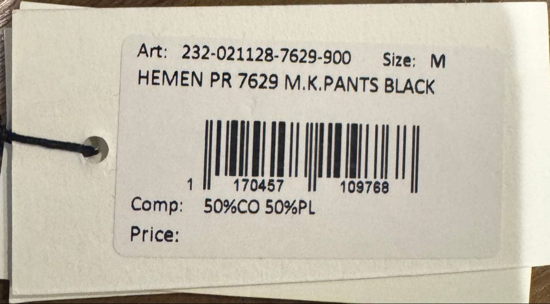 dries van noten 23aw パンツ 菅田将暉着用 - メルカリ